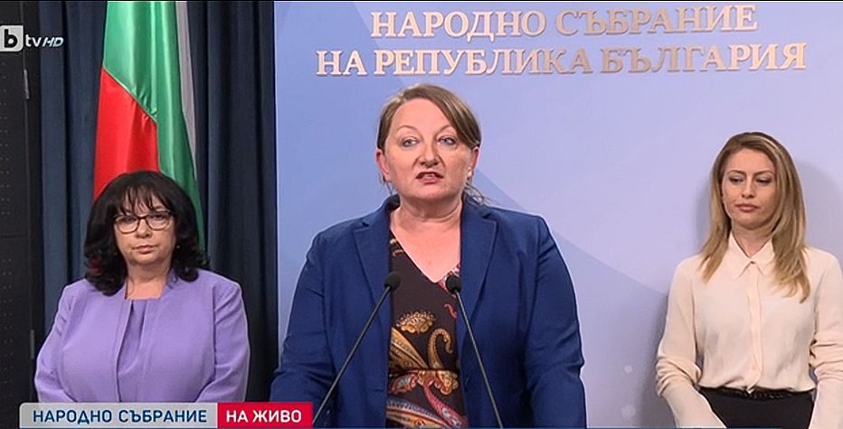 След разговорите с ДПС: Преговорният екип на ГЕРБ-СДС отчита сходство по отношение на основните приоритети на страната